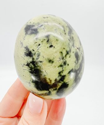 Alternative view of Leopard Stone Serpentine Free Form