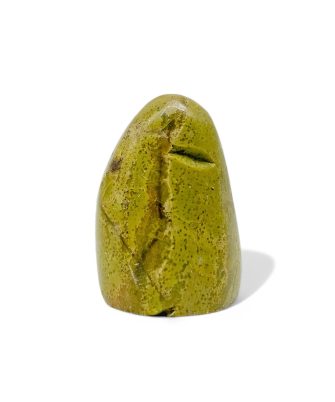 Alternative view of Serpentine Free Form